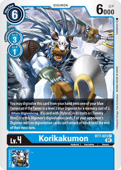 BT-07: Booster Next Adventure | DigimonCardGame Wiki | Fandom BT-07: Booster Next Adventure | DigimonCardGame Wiki | Fandom