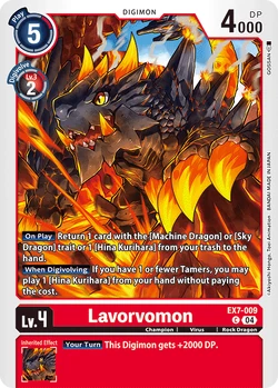 EX-07: Extra Booster Digimon Liberator | DigimonCardGame Wiki | Fandom EX-07: Extra Booster Digimon Liberator | DigimonCardGame Wiki | Fandom