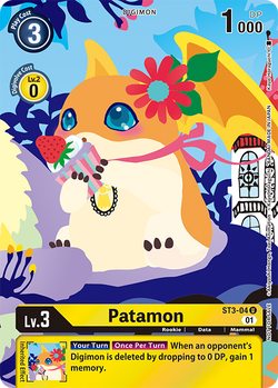 PB-09: Memorial Collection 01 Playmat | DigimonCardGame Wiki