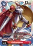 BT12-018 (237 KB) Gallantmon