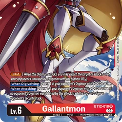 Category:Gallantmon | DigimonCardGame Wiki | Fandom