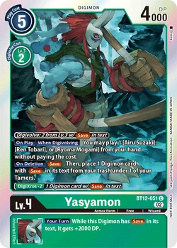 Errata Cards | DigimonCardGame Wiki | Fandom
