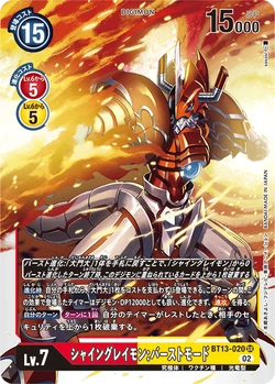 BT13-020/Gallery | DigimonCardGame Wiki | Fandom