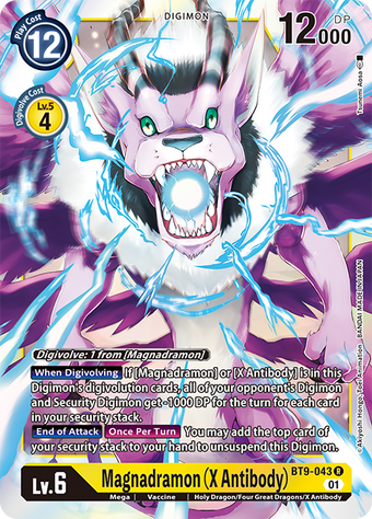 その他 Digimon Accelerator D103-N-4 Bandai Digimon Accel Ultimate Genome | Digivicemon