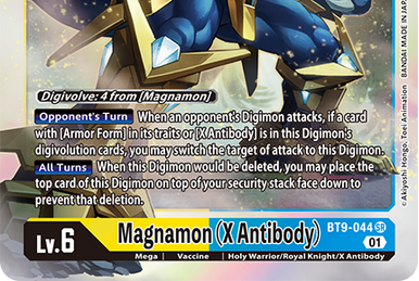 Gankoomon (X-Antibody) - Wikimon - The #1 Digimon wiki