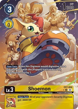 EX-07: Extra Booster Digimon Liberator | DigimonCardGame Wiki | Fandom