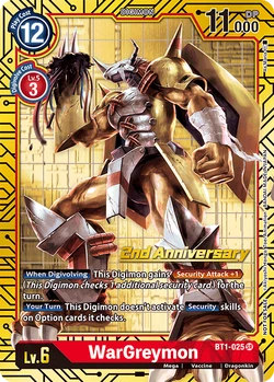 PB-12E: Digimon Card Game 2nd Anniversary Set | DigimonCardGame Wiki | Fandom PB-12E: Digimon Card Game 2nd Anniversary Set | DigimonCardGame Wiki | Fandom