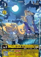 BT17-031 Renamon