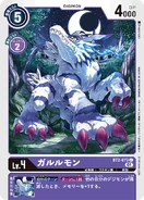 Garurumon