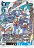 BT20-055 (165 KB) Invisimon