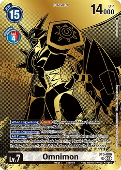 PB-21: Tamer's Evolution Box - Rise of Digimon | DigimonCardGame