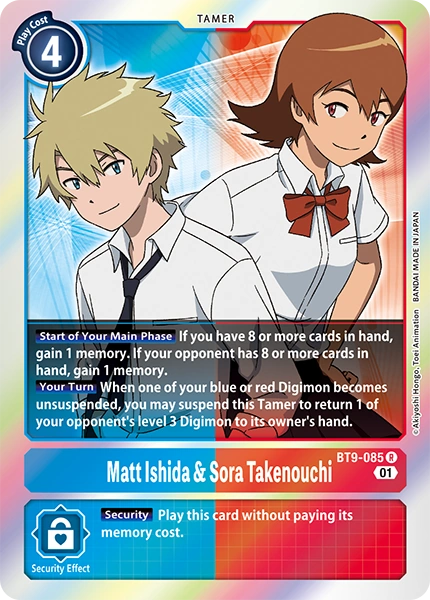 Matt Ishida & Sora Takenouchi (BT9-085) | DigimonCardGame Wiki