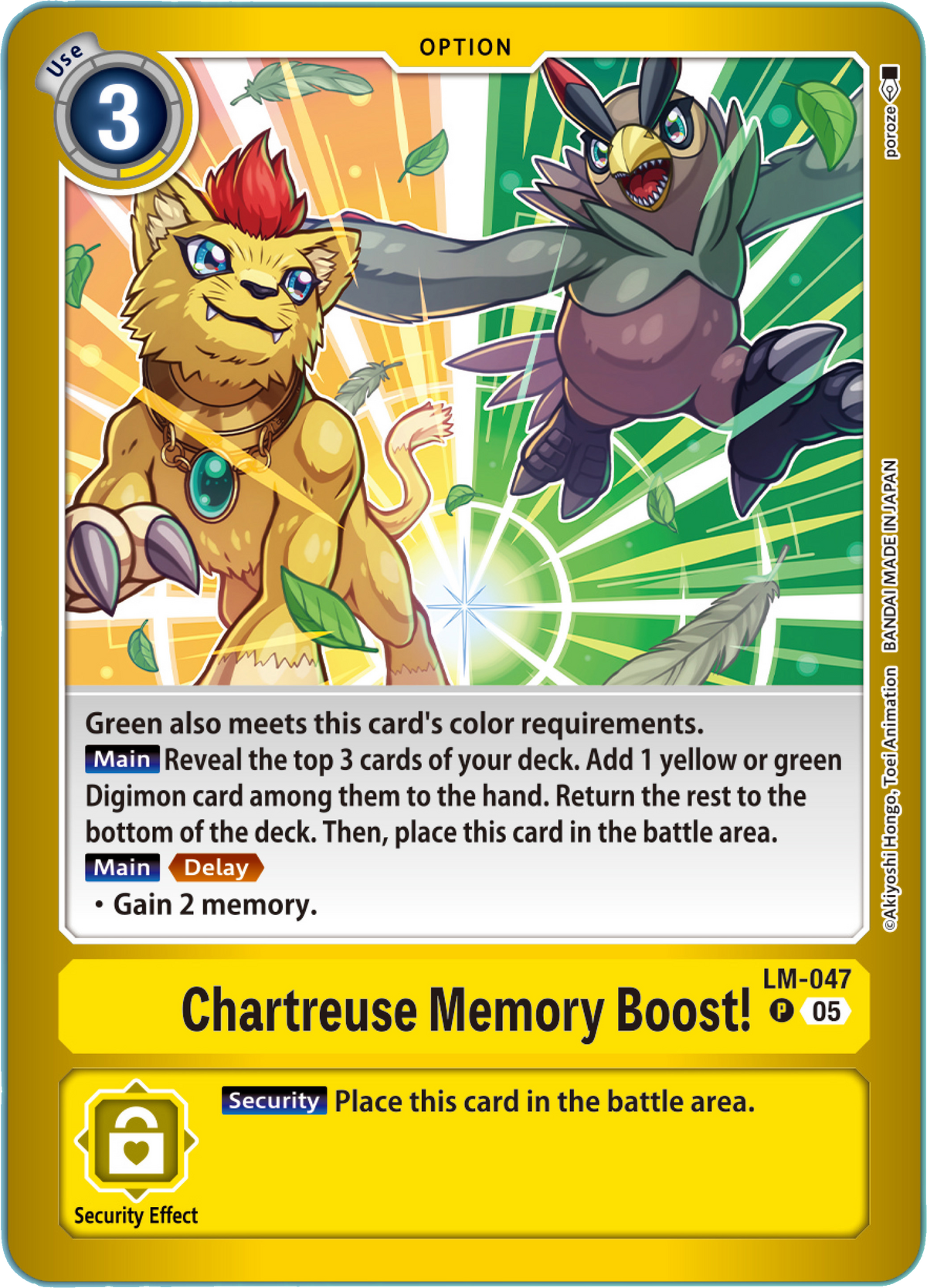 Chartreuse Memory Boost! (LM-047) | DigimonCardGame Wiki Chartreuse Memory Boost! (LM-047) | DigimonCardGame Wiki