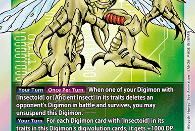 Imperialdramon Dragon Mode (BT3-111) | DigimonCardGame Wiki Imperialdramon Dragon Mode (BT3-111) | DigimonCardGame Wiki