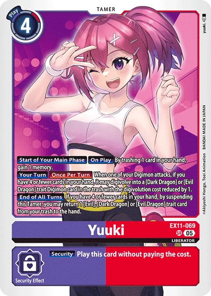 Yuuki (EX11-069) | DigimonCardGame Wiki | Fandom