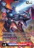 Imperialdramon: Dragon Mode