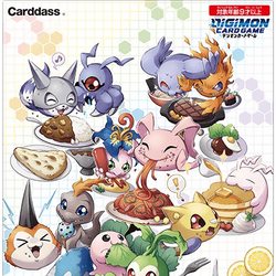 Memorial Collection 03 | DigimonCardGame Wiki | Fandom
