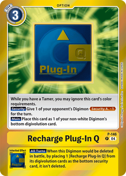 Special Limited Set | DigimonCardGame Wiki | Fandom Special Limited Set | DigimonCardGame Wiki | Fandom