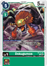 Dokugumon