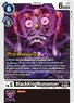 BT14-063 (511 KB) BlackKingNumemon