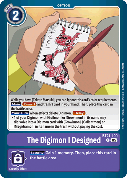 bt21 digimon card list Impmon [BT20-061] main image 1