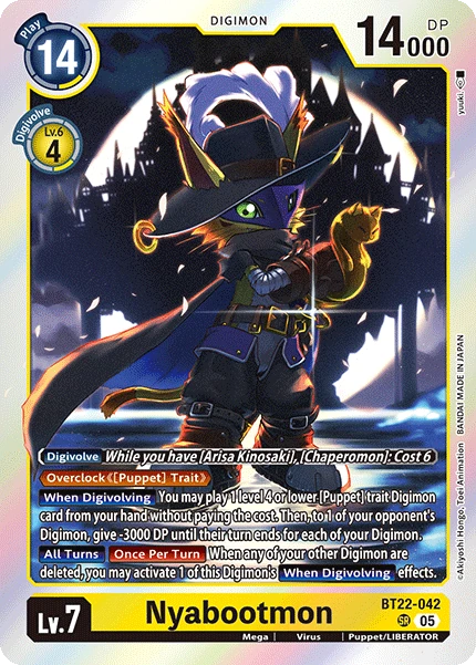 Nyabootmon (BT22-042) | DigimonCardGame Wiki | Fandom