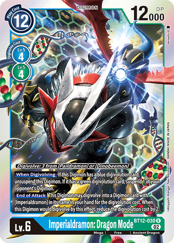 Imperialdramon: Dragon Mode (BT12-030) | DigimonCardGame