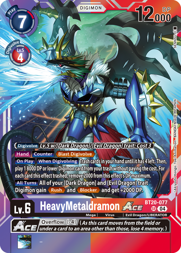 HeavyMetaldramon (BT20-077) | DigimonCardGame Wiki | Fandom HeavyMetaldramon (BT20-077) | DigimonCardGame Wiki | Fandom