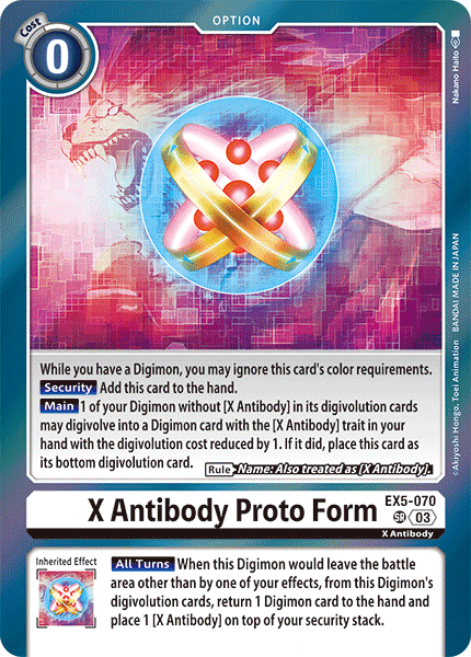 X Antibody Proto Form (EX5-070) | DigimonCardGame Wiki | Fandom