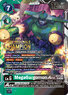 MegaGargomon ACE
