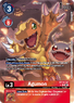 Agumon