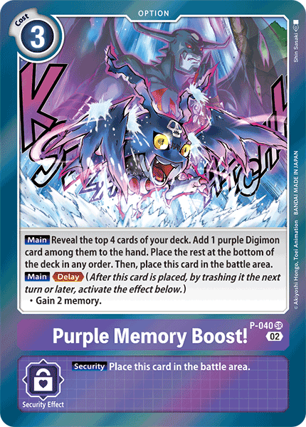 Purple Memory Boost! (P-040) | DigimonCardGame Wiki | Fandom