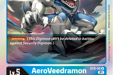 Digimon Wiki - UlforceV-dramon by harihtaroon