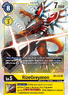 RizeGreymon
