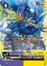 BT20-081 (142 KB) Fenriloogamon: Takemikazuchi ACE