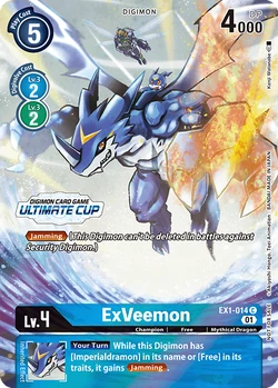 digimon cards rarity Amazon.com: Digimon Ultra Rare Starter Bundle | 100+ Authentic Cards | 99x  C/UC | 15x Random Foils | 5 SR/ALT main image 1