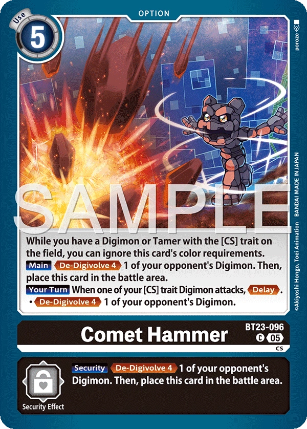 Comet Hammer