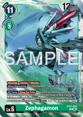 デジモン Zephagamon (EX11-035) | DigimonCardGame Wiki | Fandom