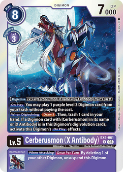 モンスターコレクション モンコレEX EZW-05 Zワザ ガオガエン -ハイパーダーク