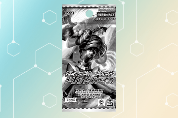 デジモンカードゲーム リミテッドカードパック トリッドヴァイス
