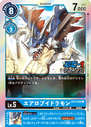 BT2-028 AeroVeedramon (JP)