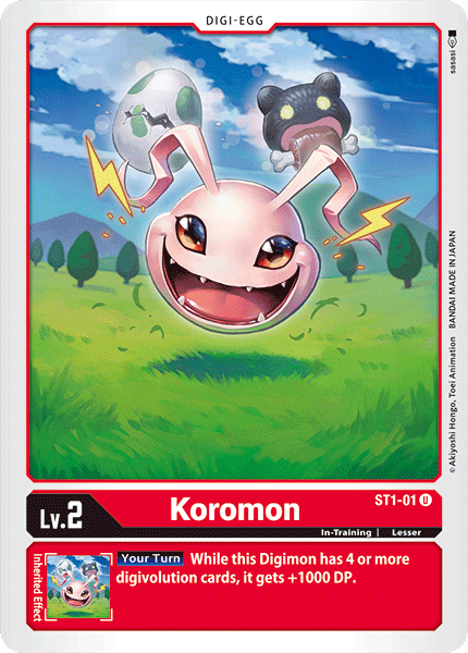 その他 koromin Koromon (BT11-005) | DigimonCardGame Wiki | Fandom
