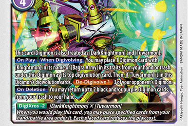 takemonさま確認用 No.0200に代わる「TAK55（タックゴーゴー）」新登場