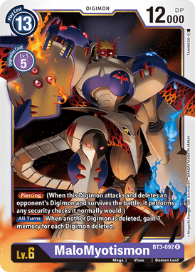 BT3-092-Errata.png