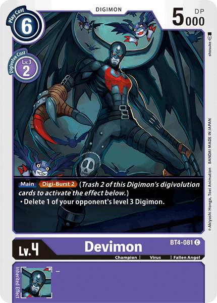 Devimon (BT4-081) | DigimonCardGame Wiki | Fandom