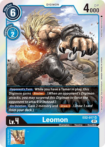 Leomon (EX2-017) | DigimonCardGame Wiki | Fandom