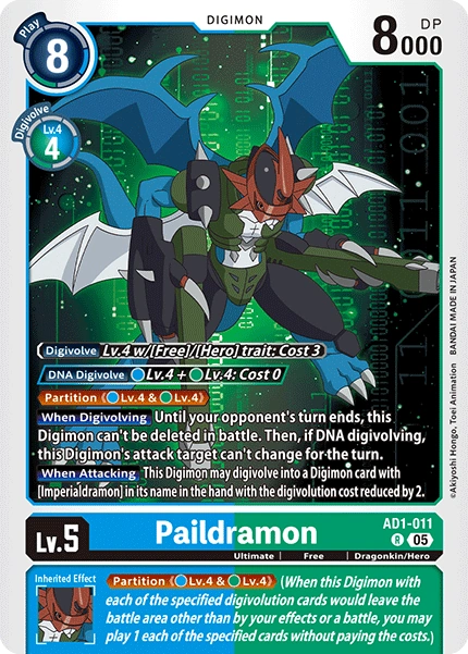 Paildramon