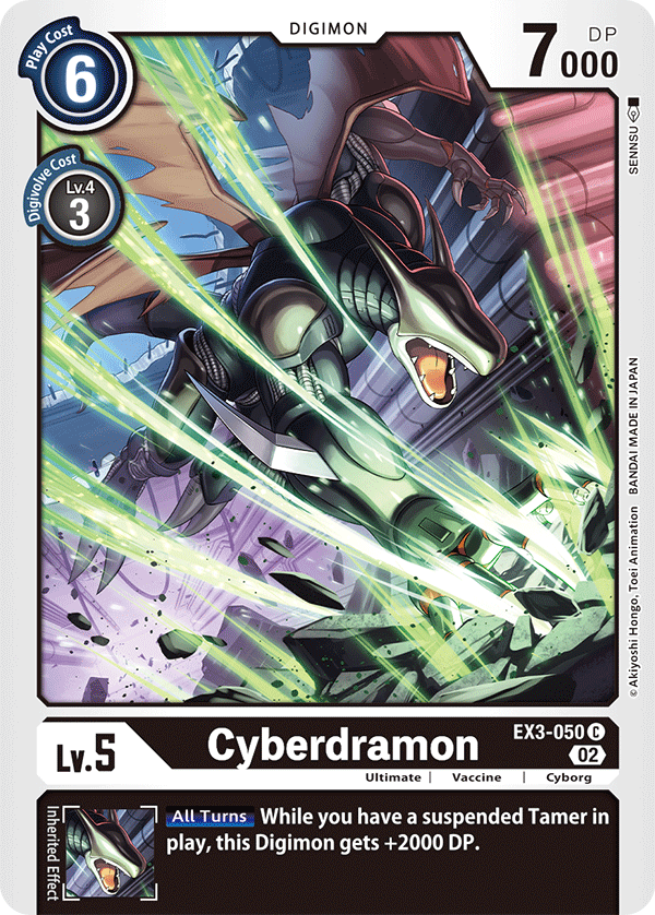 Cyberdramon (EX3-050) | DigimonCardGame Wiki | Fandom