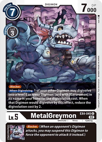 MetalGreymon (EX4-045) | DigimonCardGame Wiki | Fandom