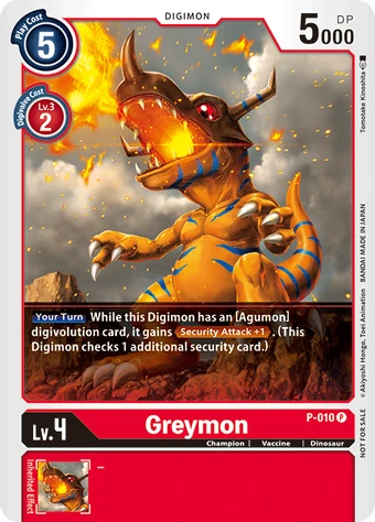 DIGIMON PROMO GREYMON PSA10 グレイモン　デジモン 340?cb=20201212014614